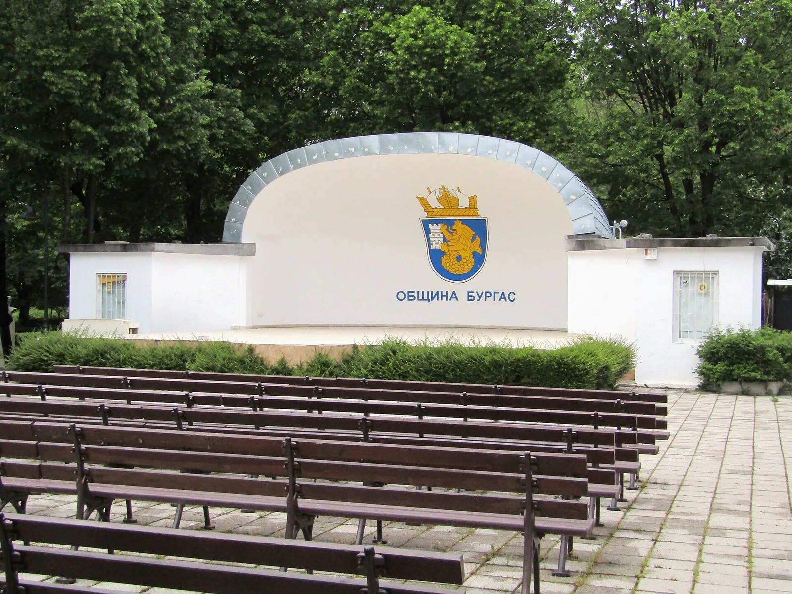 Burgas