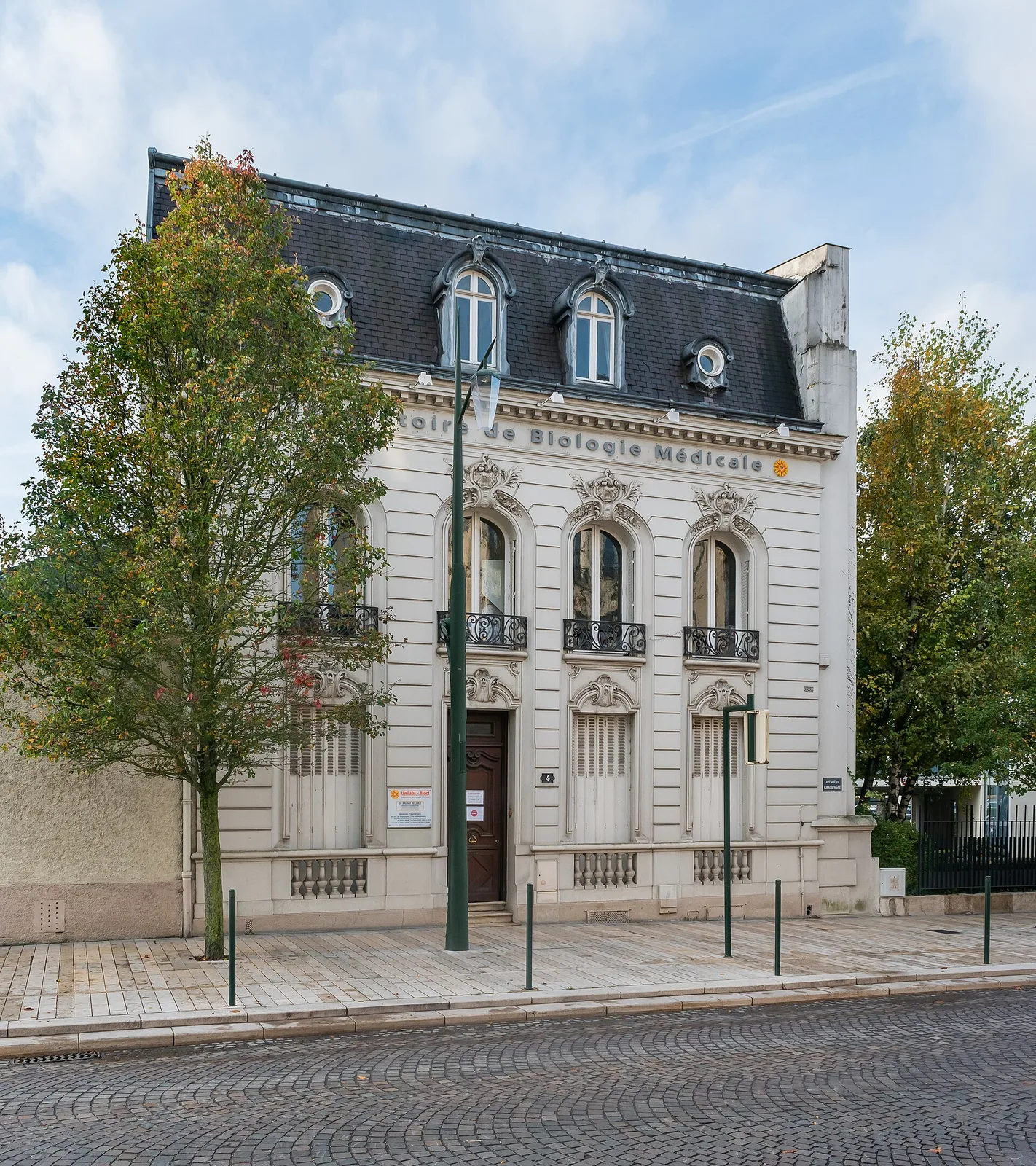 Epernay