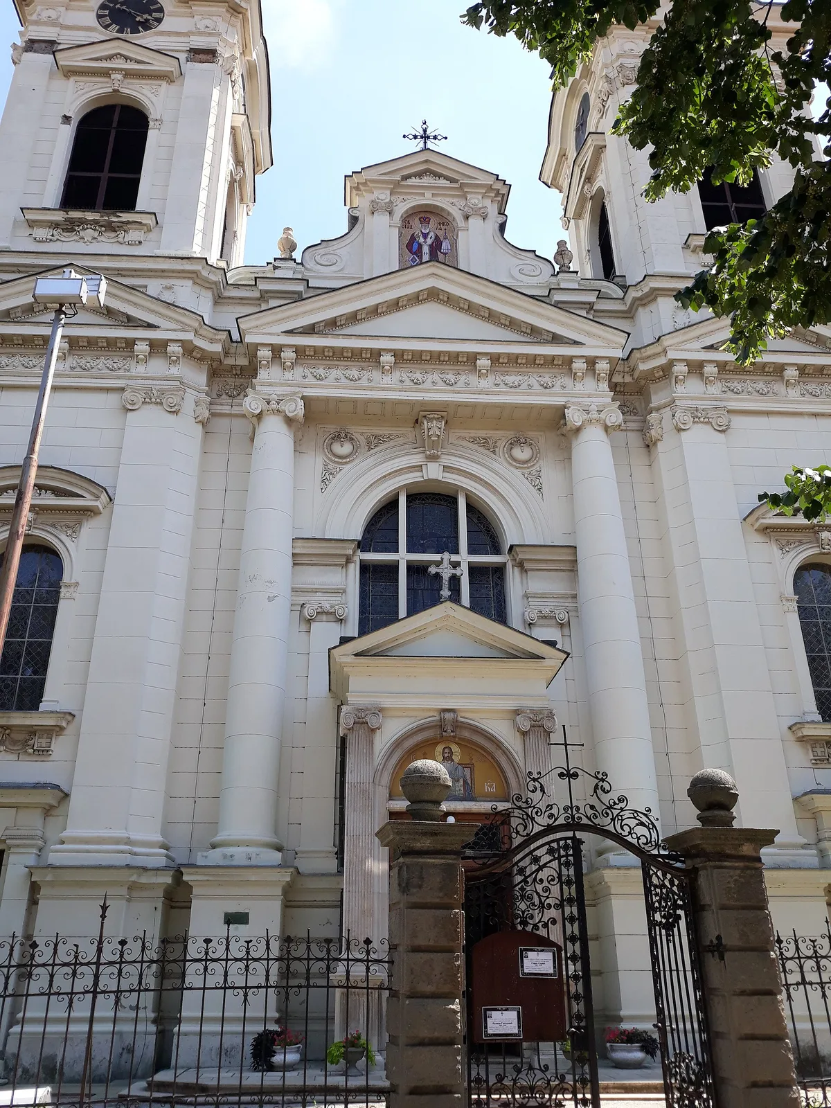 Сремські-Карловці